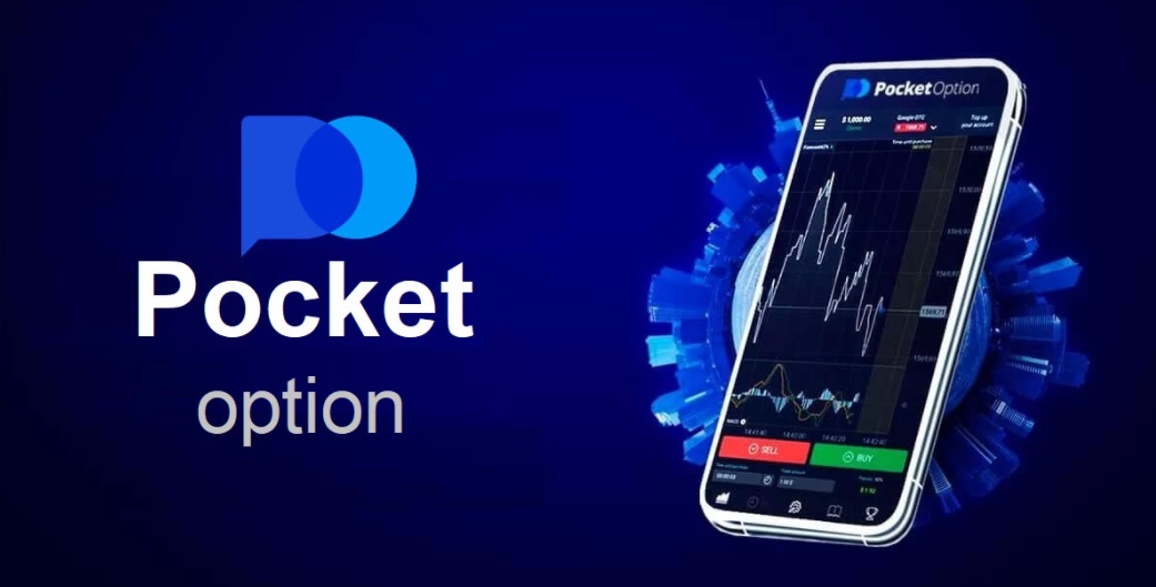 Discovering the Benefits of a Demo Account Pocket Option Discovering the Benefits of a Demo Account Pocket Option